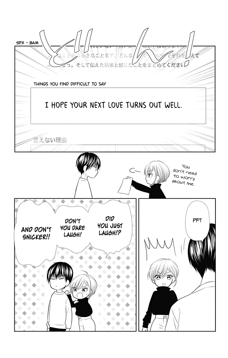 First x Marriage chapter 20 - page 49