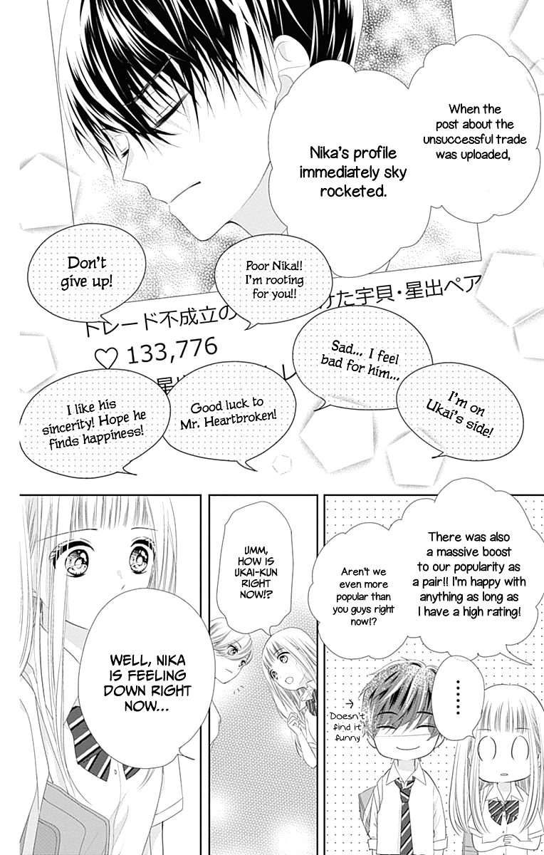 First x Marriage chapter 8 - page 19