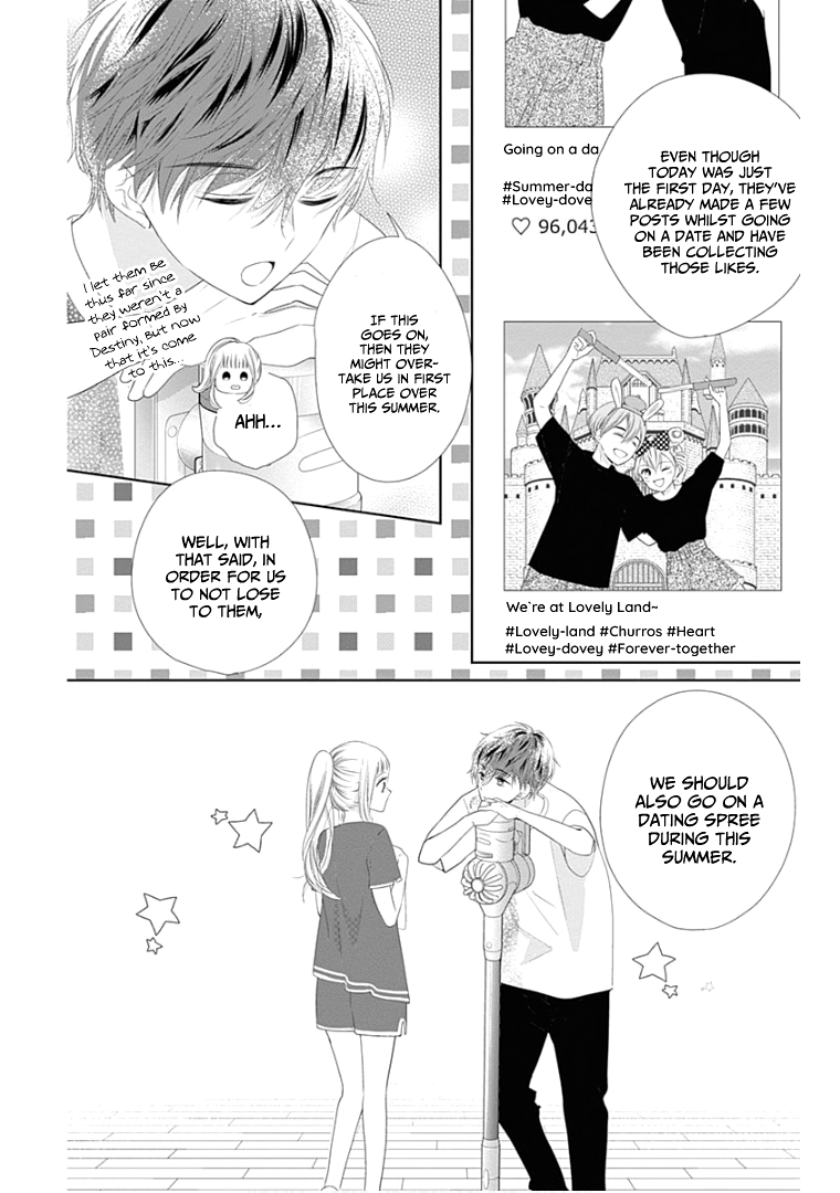 First x Marriage chapter 9 - page 16