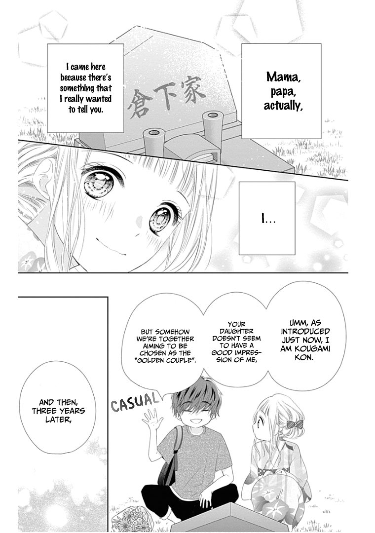 First x Marriage chapter 9 - page 41