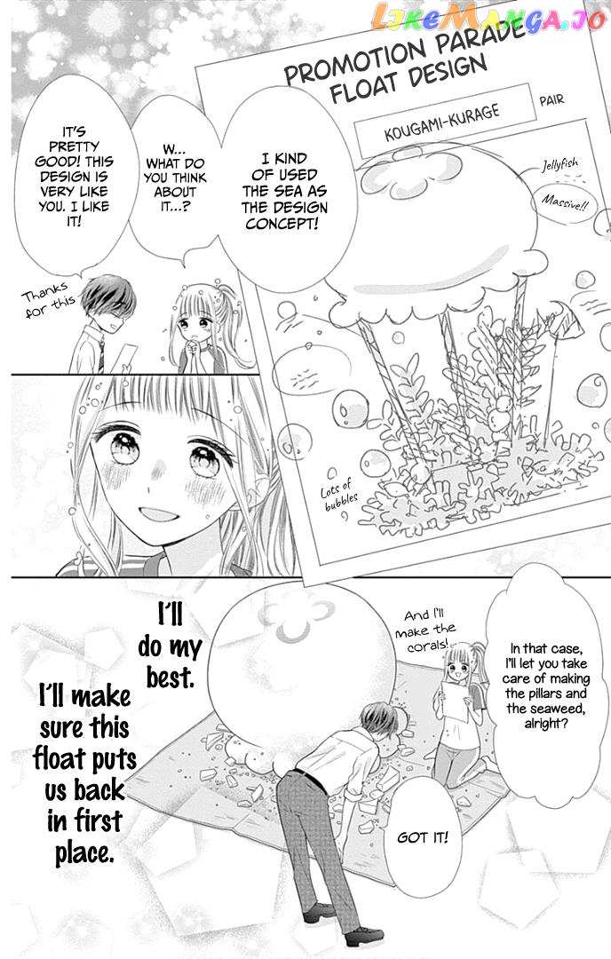 First x Marriage chapter 37 - page 28
