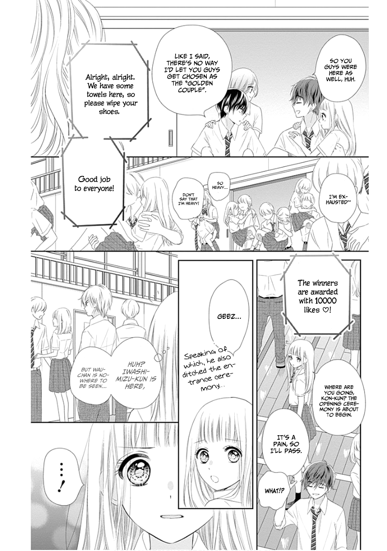 First x Marriage chapter 10 - page 27