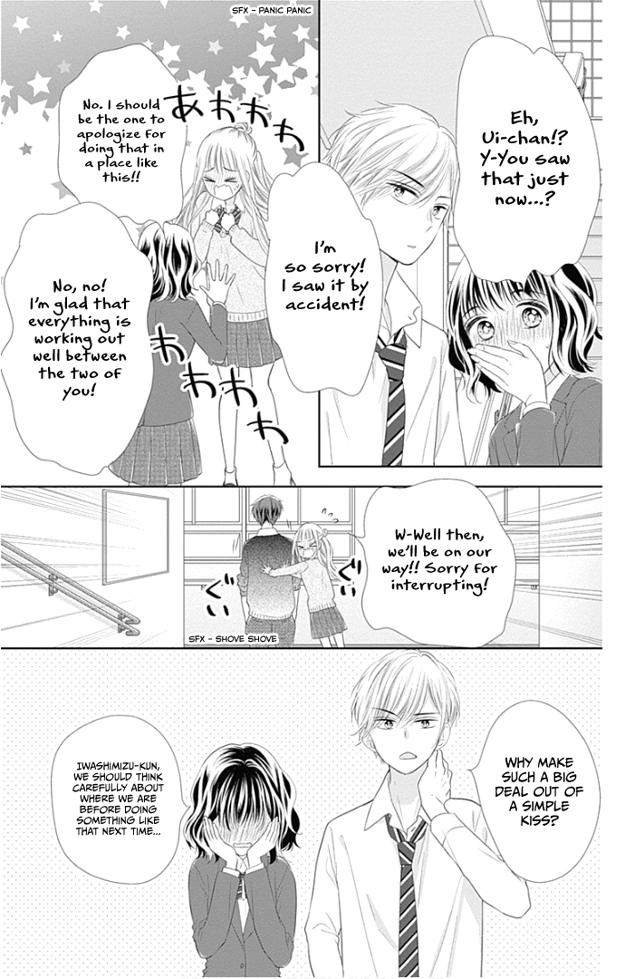 First x Marriage chapter 23 - page 14