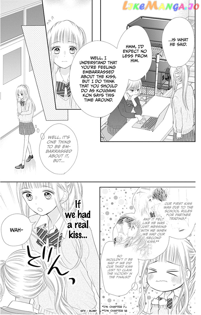 First x Marriage chapter 23 - page 20