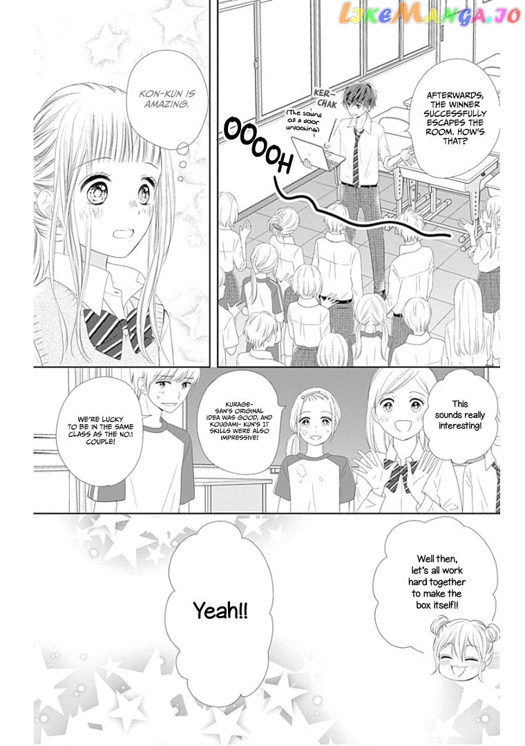 First x Marriage chapter 12 - page 25