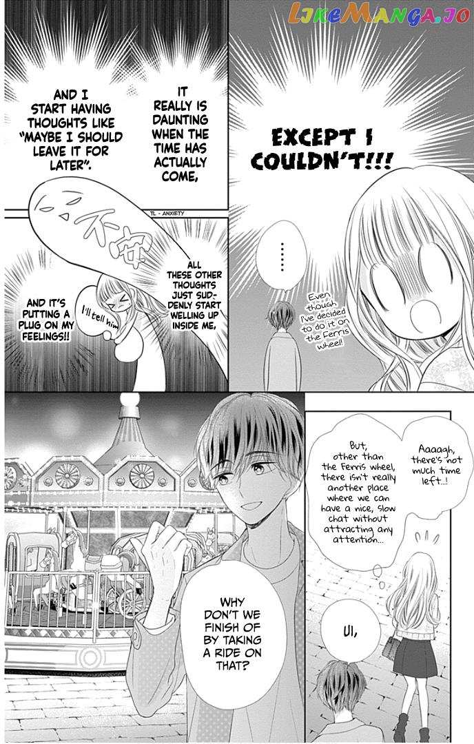 First x Marriage chapter 40 - page 28