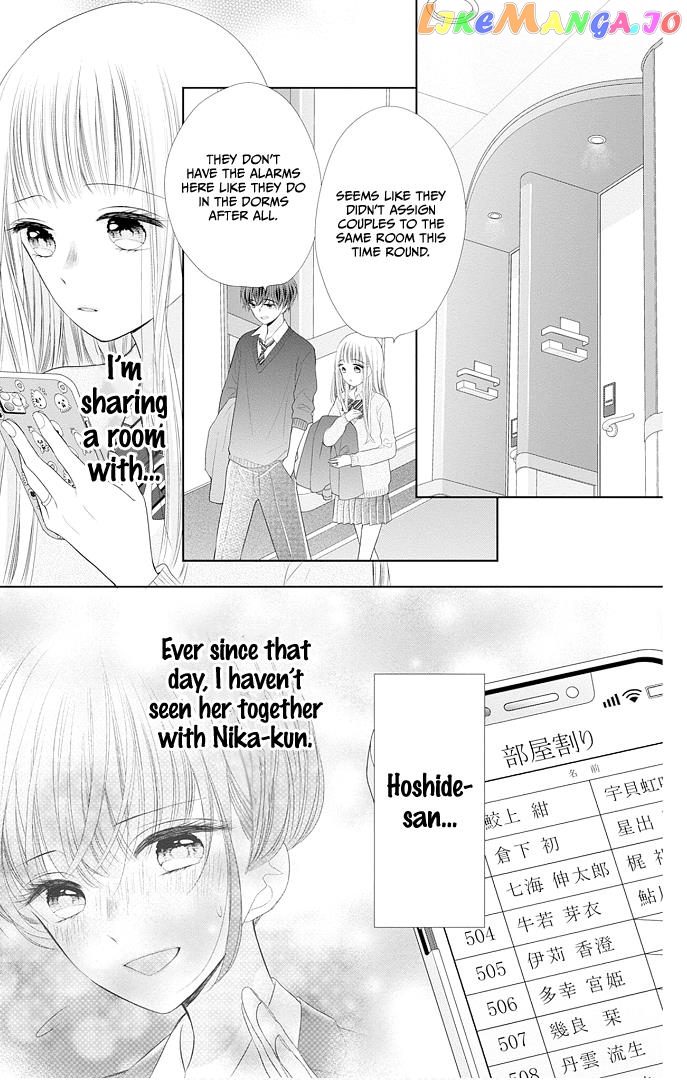 First x Marriage chapter 41 - page 45