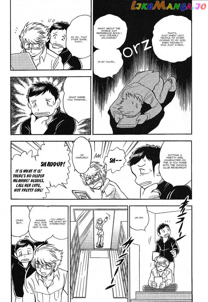 Kidou Senshi Crossbone Gundam Ghost chapter 1 - page 13
