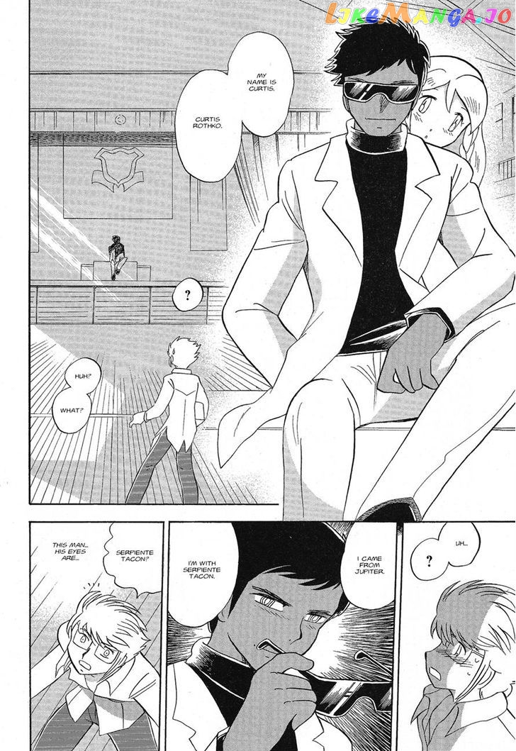 Kidou Senshi Crossbone Gundam Ghost chapter 1 - page 15