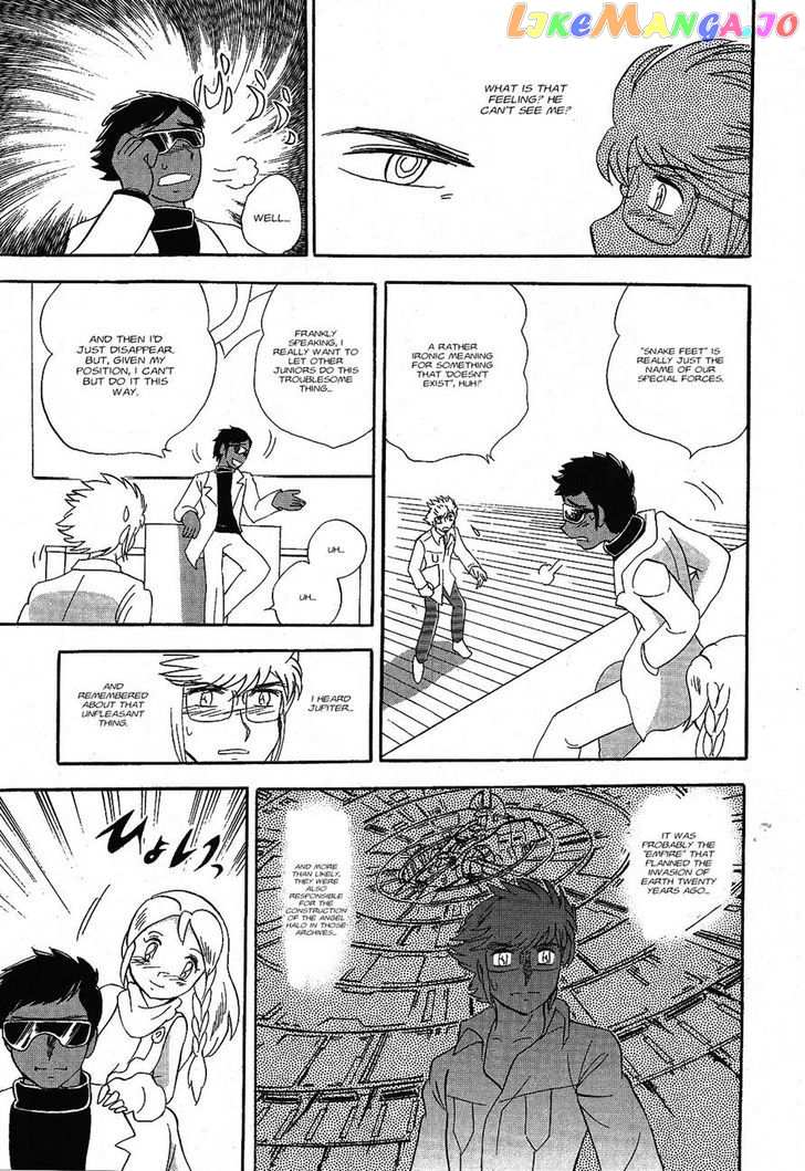 Kidou Senshi Crossbone Gundam Ghost chapter 1 - page 16