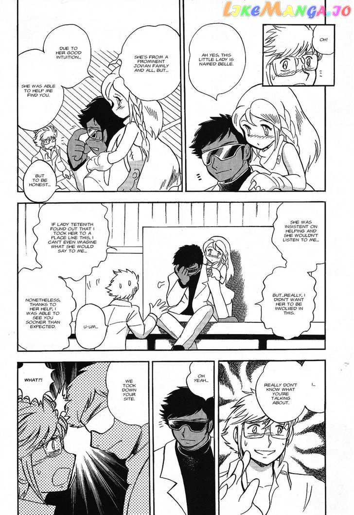 Kidou Senshi Crossbone Gundam Ghost chapter 1 - page 17