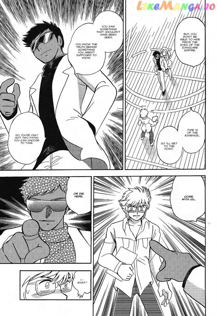 Kidou Senshi Crossbone Gundam Ghost chapter 1 - page 18