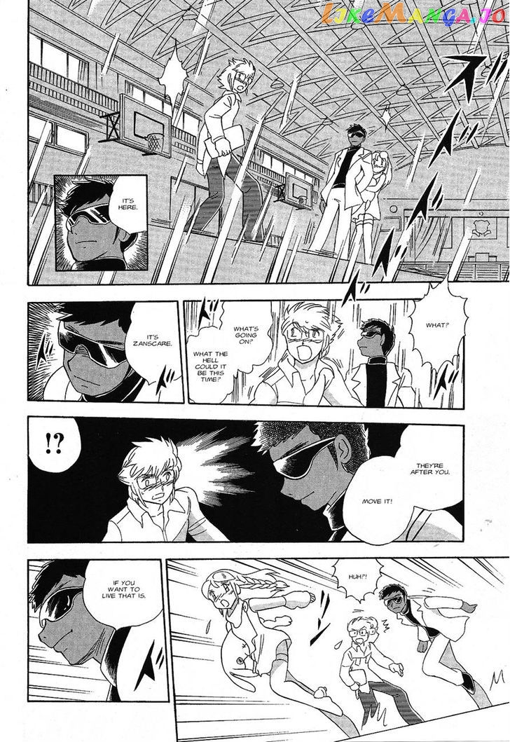 Kidou Senshi Crossbone Gundam Ghost chapter 1 - page 19