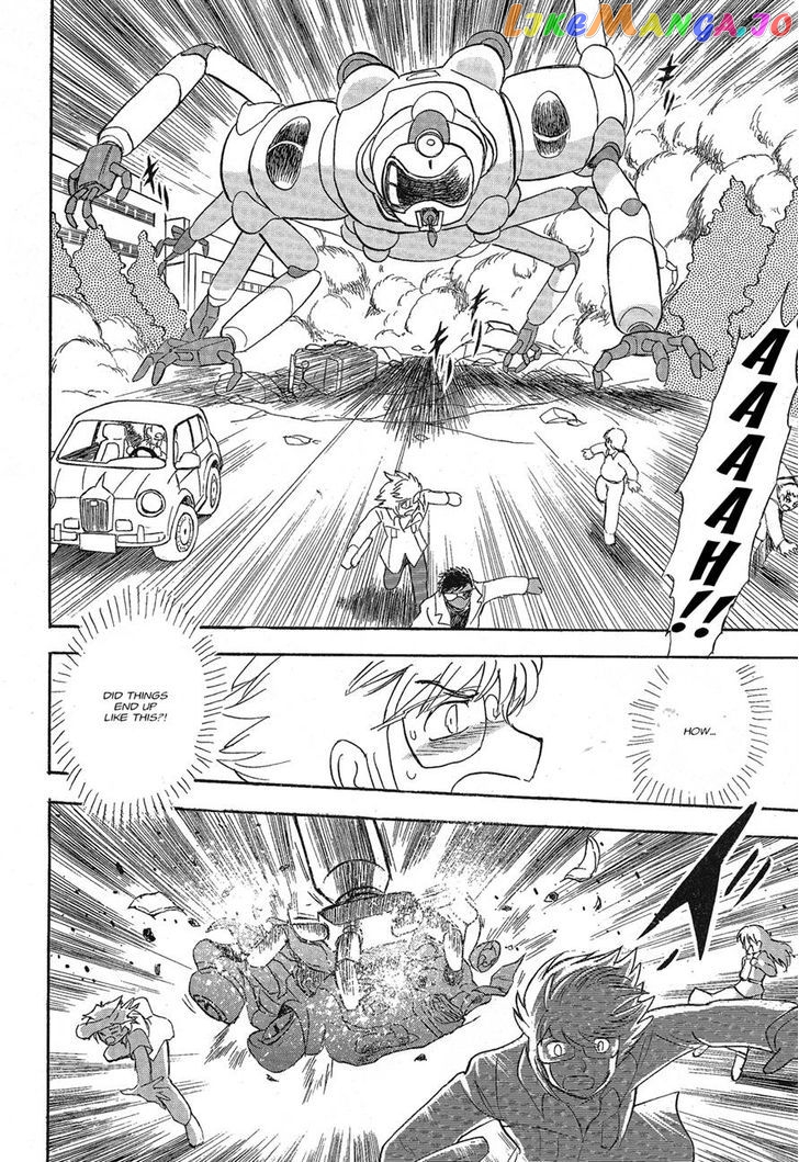 Kidou Senshi Crossbone Gundam Ghost chapter 1 - page 22