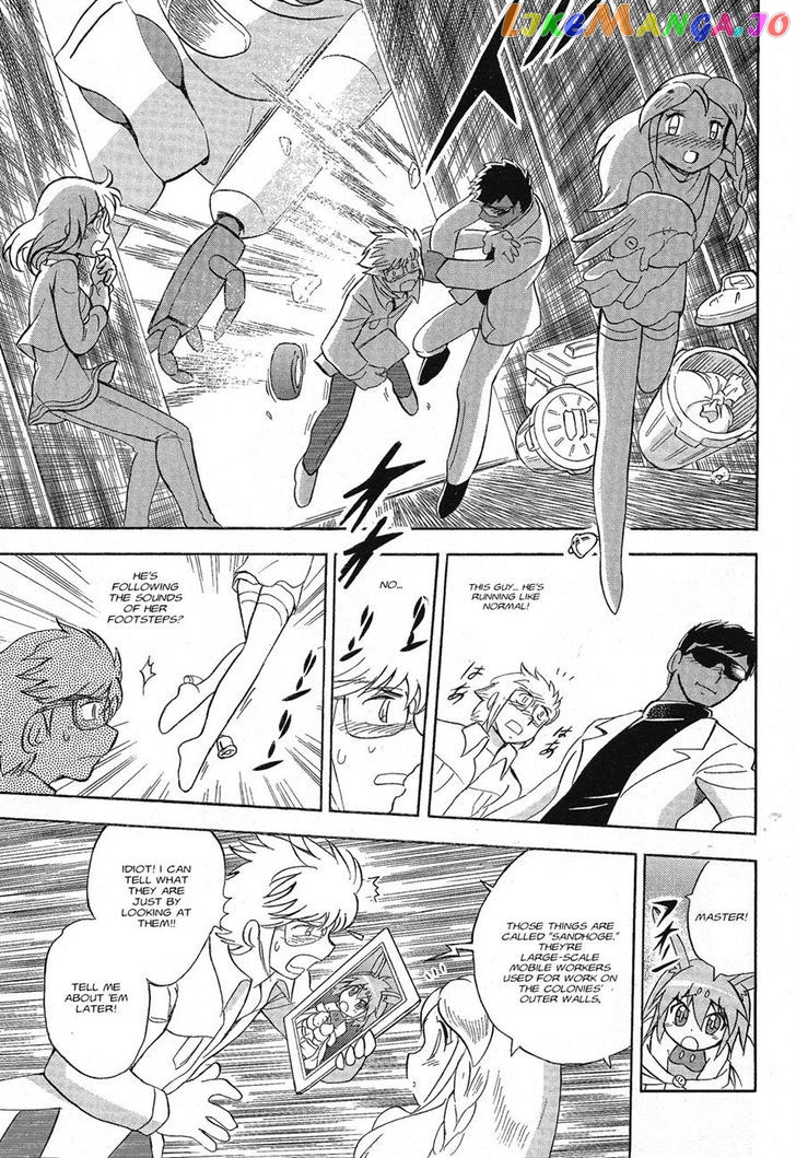 Kidou Senshi Crossbone Gundam Ghost chapter 1 - page 23