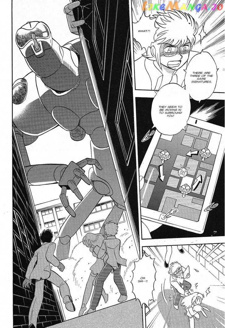 Kidou Senshi Crossbone Gundam Ghost chapter 1 - page 24