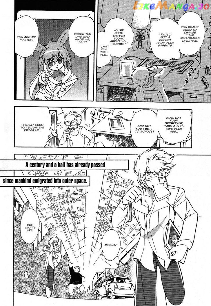 Kidou Senshi Crossbone Gundam Ghost chapter 1 - page 3