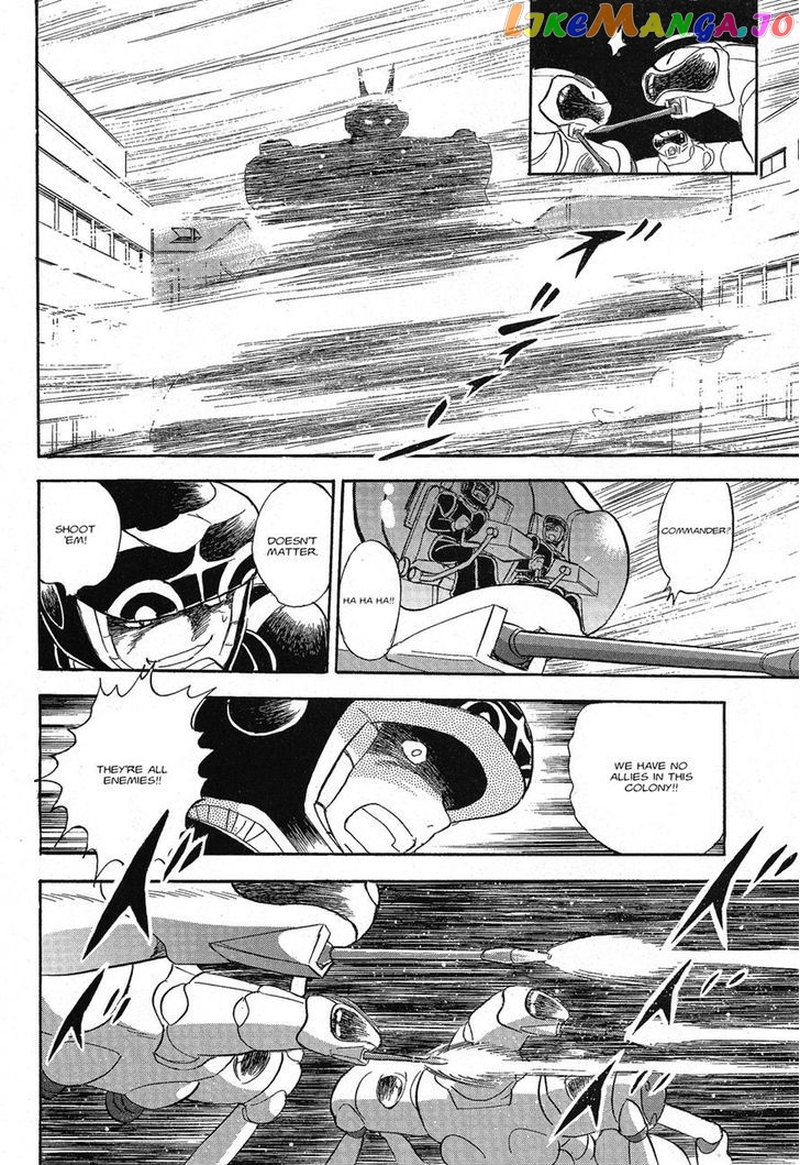 Kidou Senshi Crossbone Gundam Ghost chapter 1 - page 32
