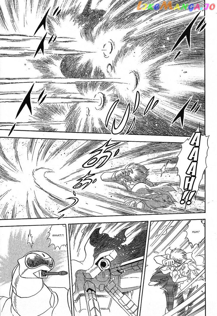 Kidou Senshi Crossbone Gundam Ghost chapter 1 - page 33