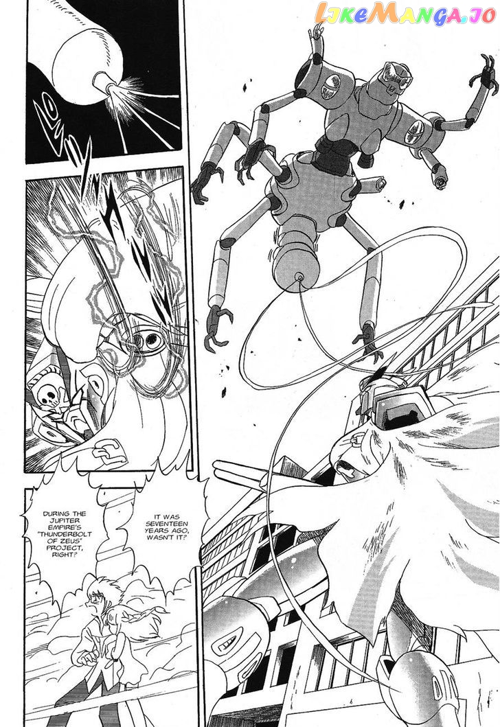 Kidou Senshi Crossbone Gundam Ghost chapter 1 - page 39