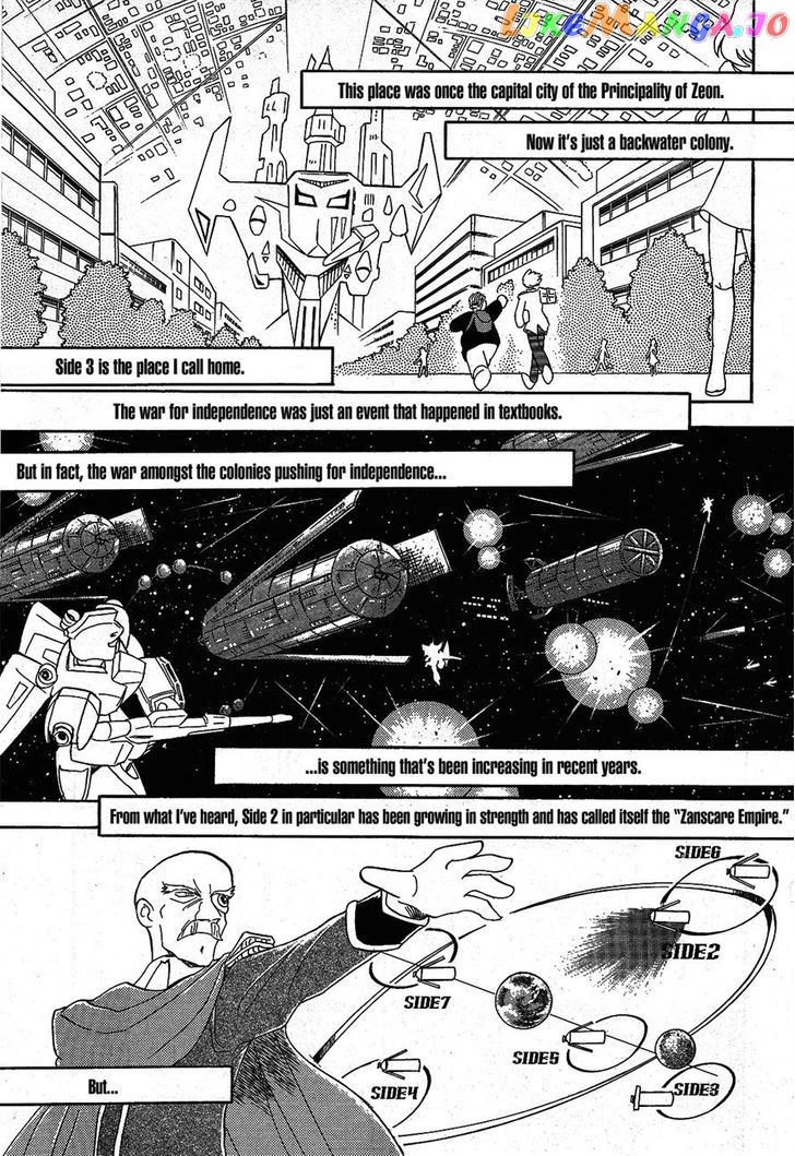 Kidou Senshi Crossbone Gundam Ghost chapter 1 - page 4