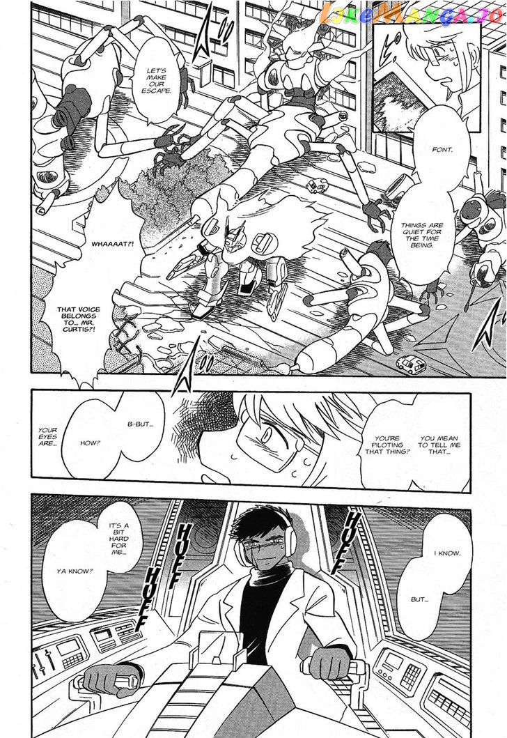 Kidou Senshi Crossbone Gundam Ghost chapter 1 - page 44
