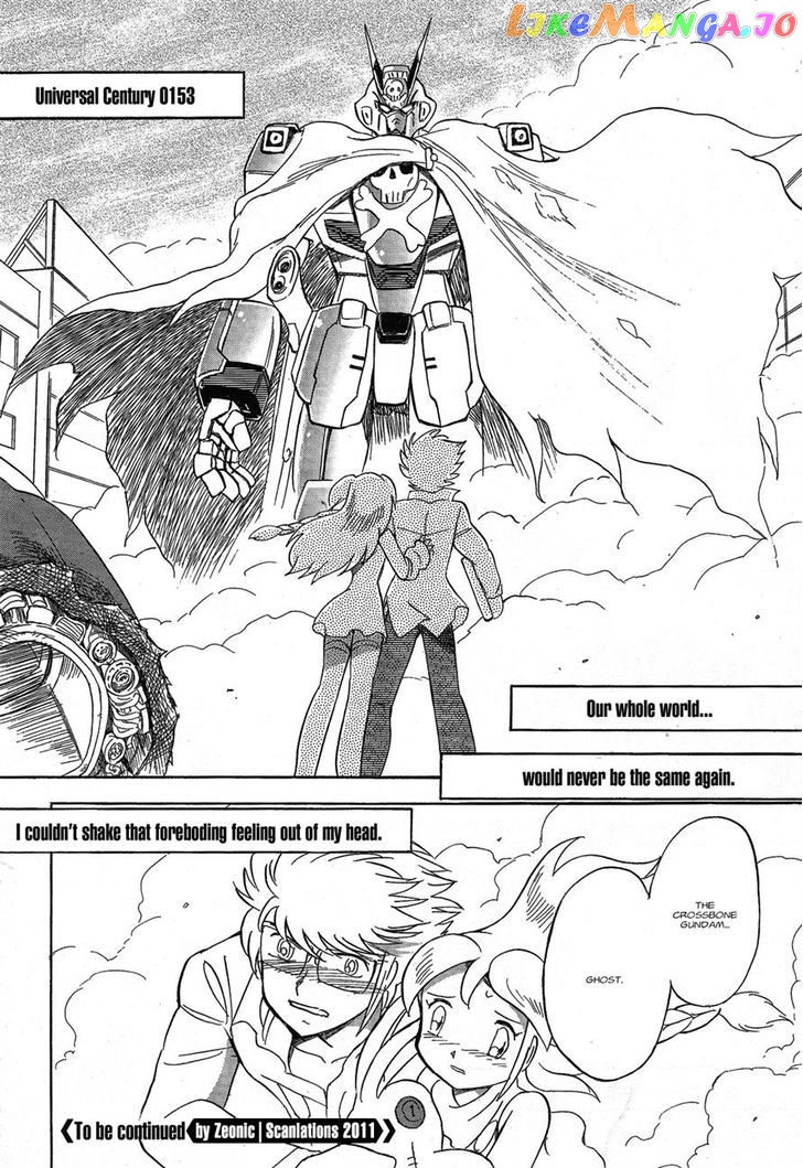 Kidou Senshi Crossbone Gundam Ghost chapter 1 - page 46