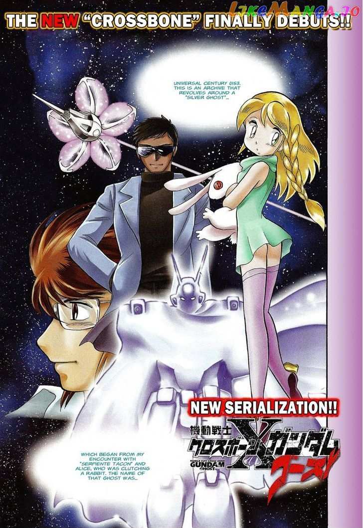 Kidou Senshi Crossbone Gundam Ghost chapter 1 - page 47