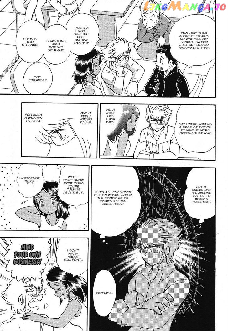 Kidou Senshi Crossbone Gundam Ghost chapter 1 - page 8