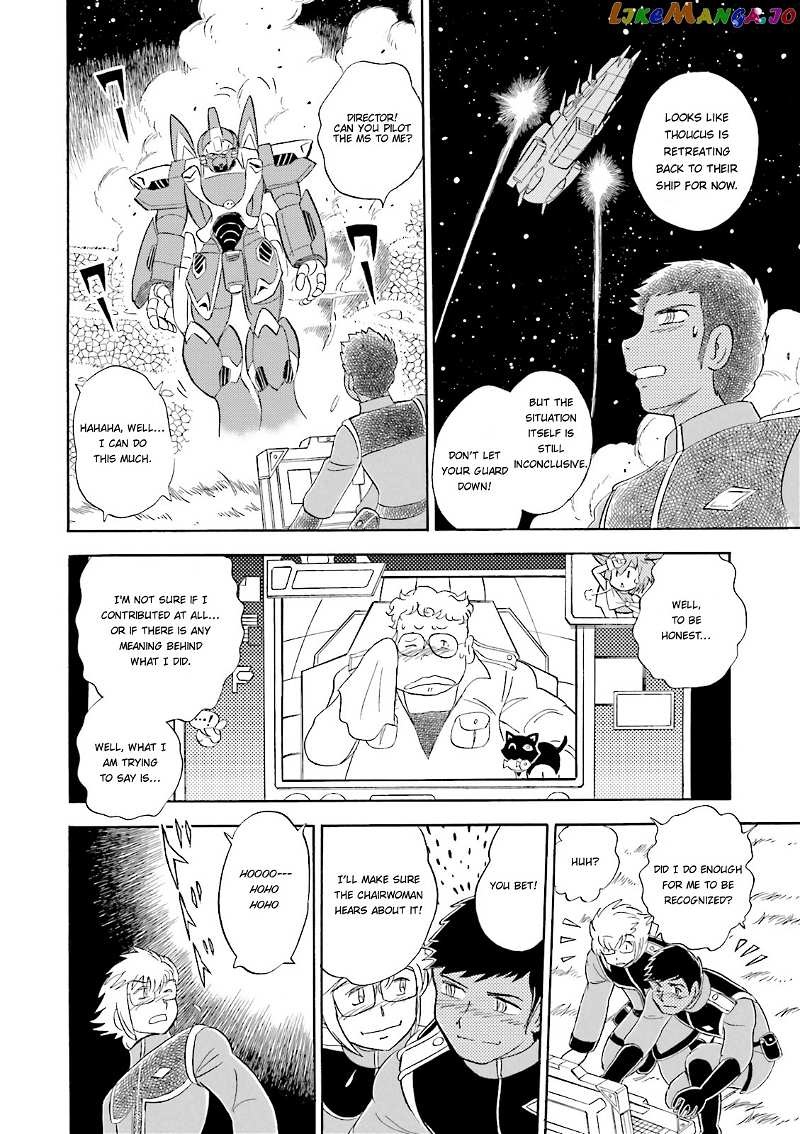 Kidou Senshi Crossbone Gundam Ghost chapter 32 - page 17