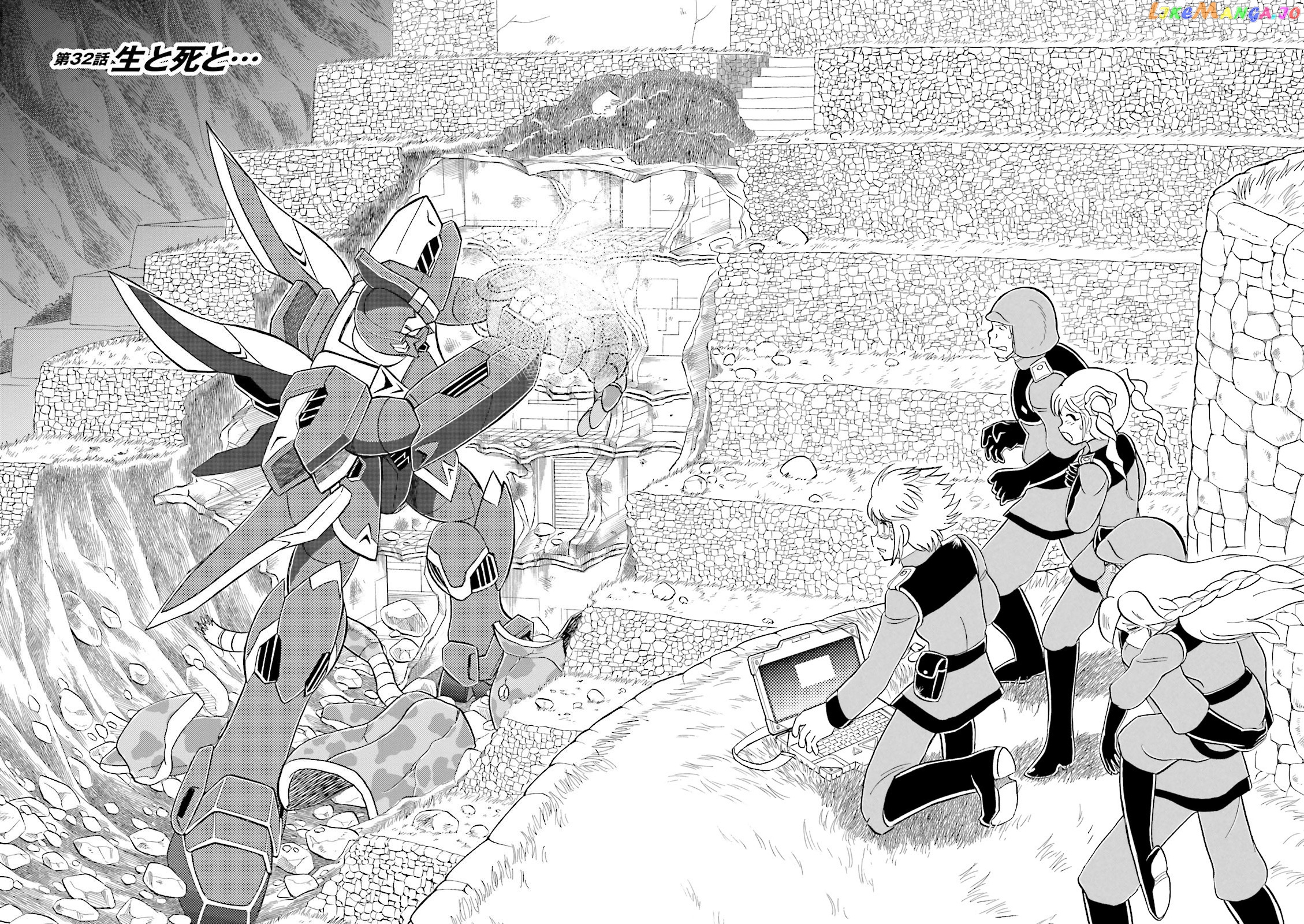 Kidou Senshi Crossbone Gundam Ghost chapter 32 - page 2