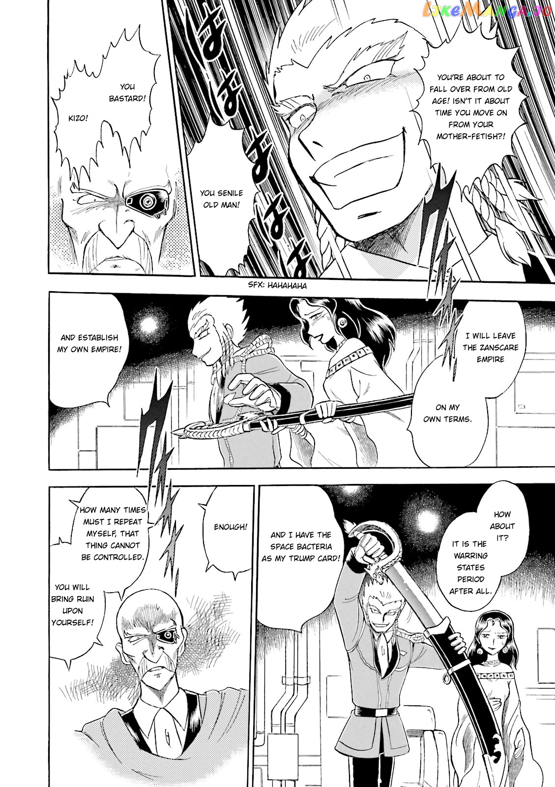 Kidou Senshi Crossbone Gundam Ghost chapter 32 - page 30
