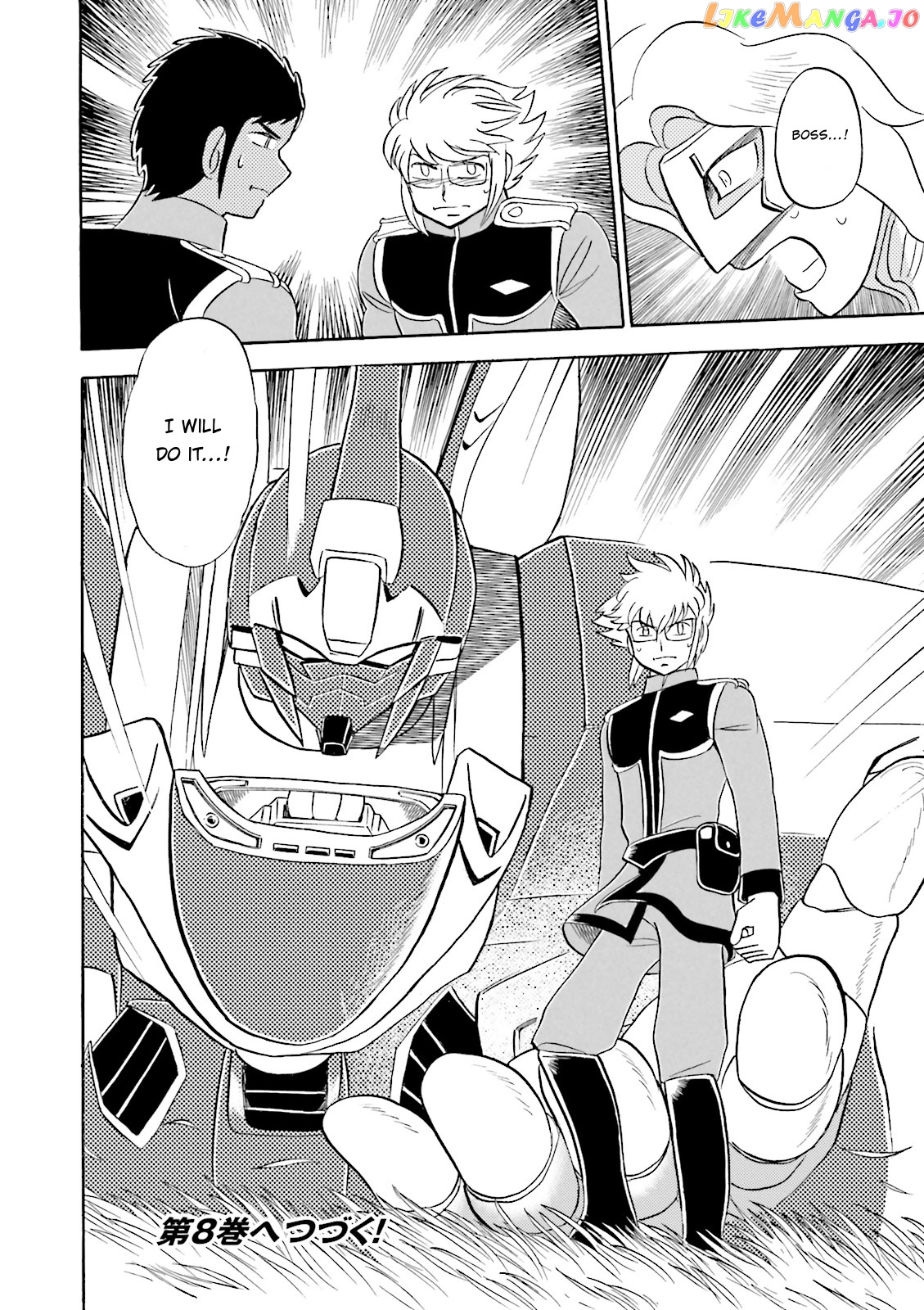 Kidou Senshi Crossbone Gundam Ghost chapter 32 - page 42