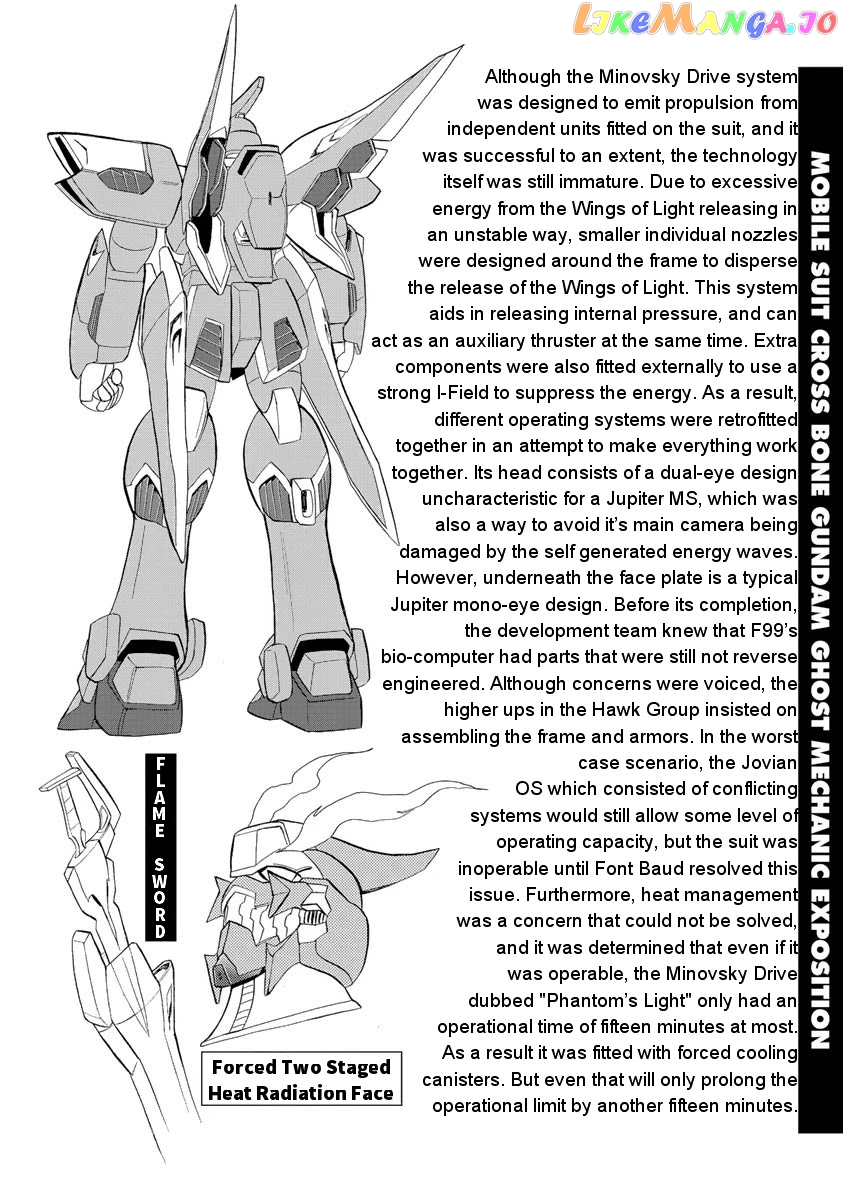 Kidou Senshi Crossbone Gundam Ghost chapter 18.5 - page 2