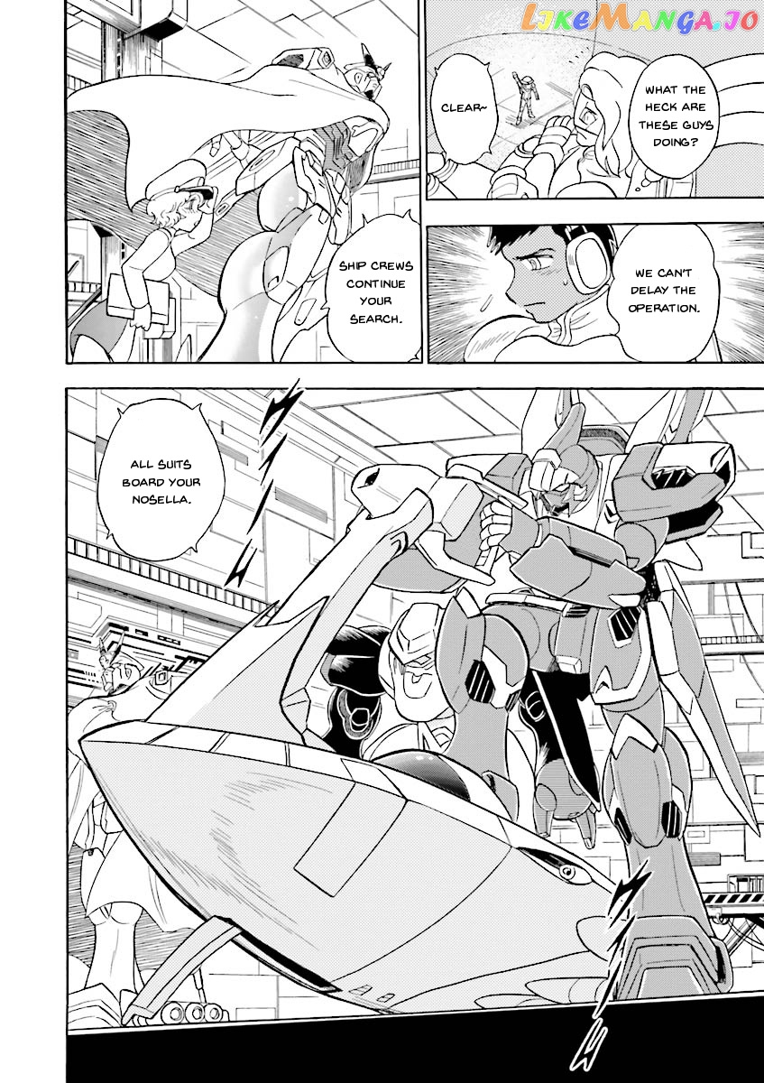 Kidou Senshi Crossbone Gundam Ghost chapter 19 - page 16