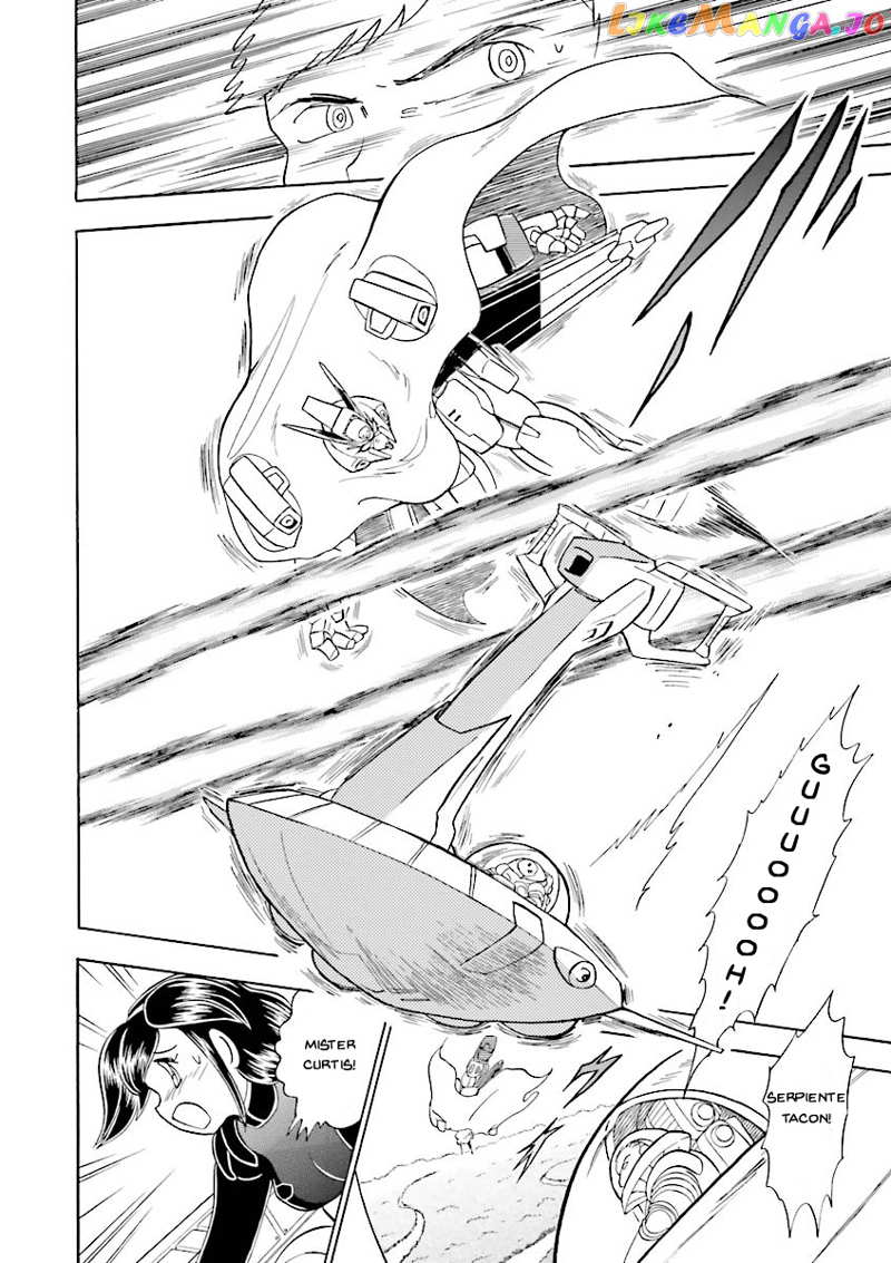 Kidou Senshi Crossbone Gundam Ghost chapter 19 - page 35
