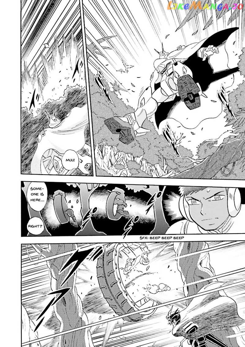 Kidou Senshi Crossbone Gundam Ghost chapter 19 - page 40