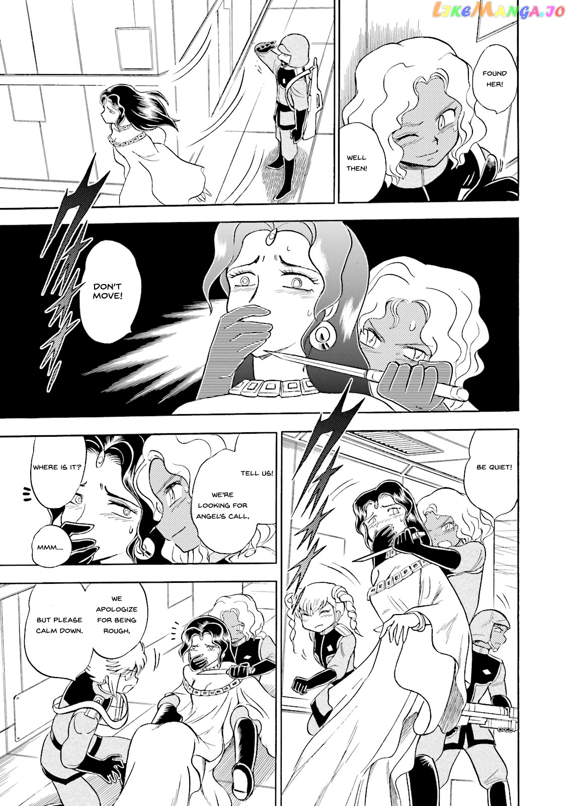 Kidou Senshi Crossbone Gundam Ghost chapter 29 - page 28