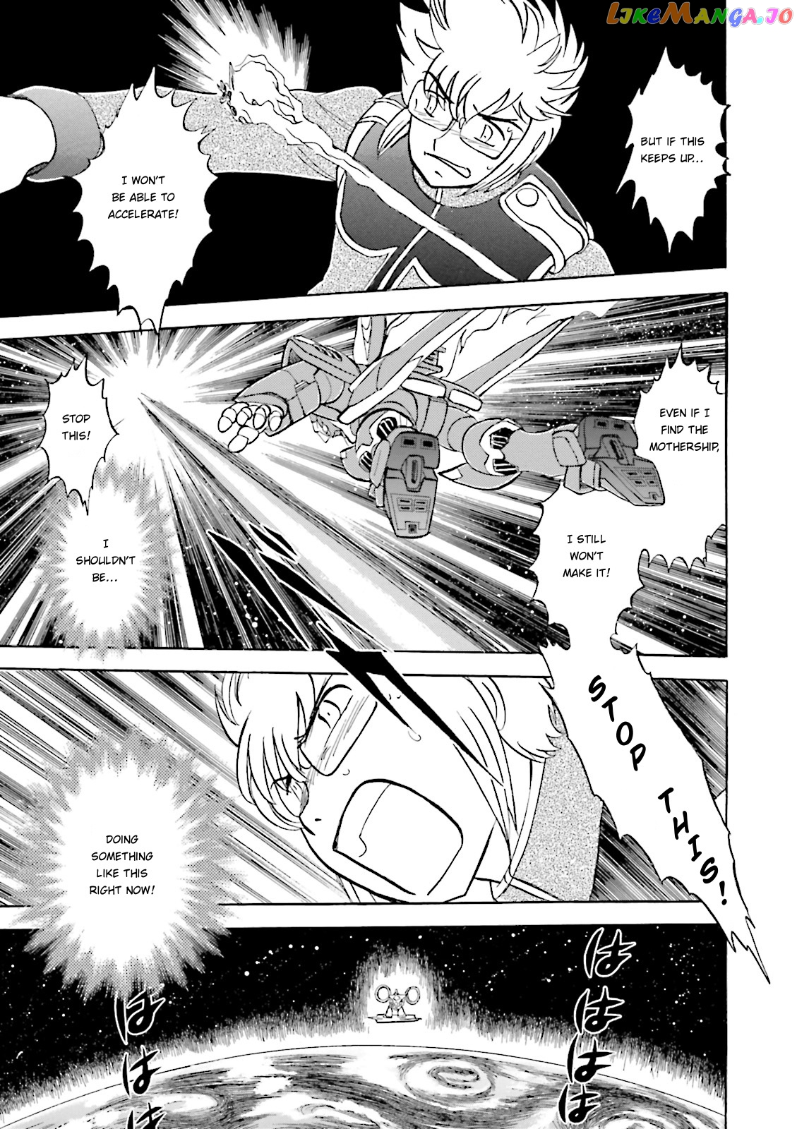 Kidou Senshi Crossbone Gundam Ghost chapter 33 - page 21