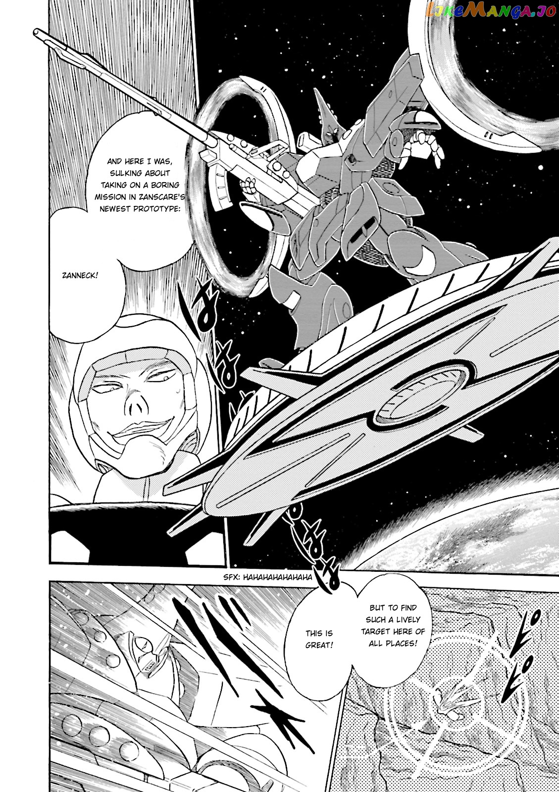 Kidou Senshi Crossbone Gundam Ghost chapter 33 - page 22