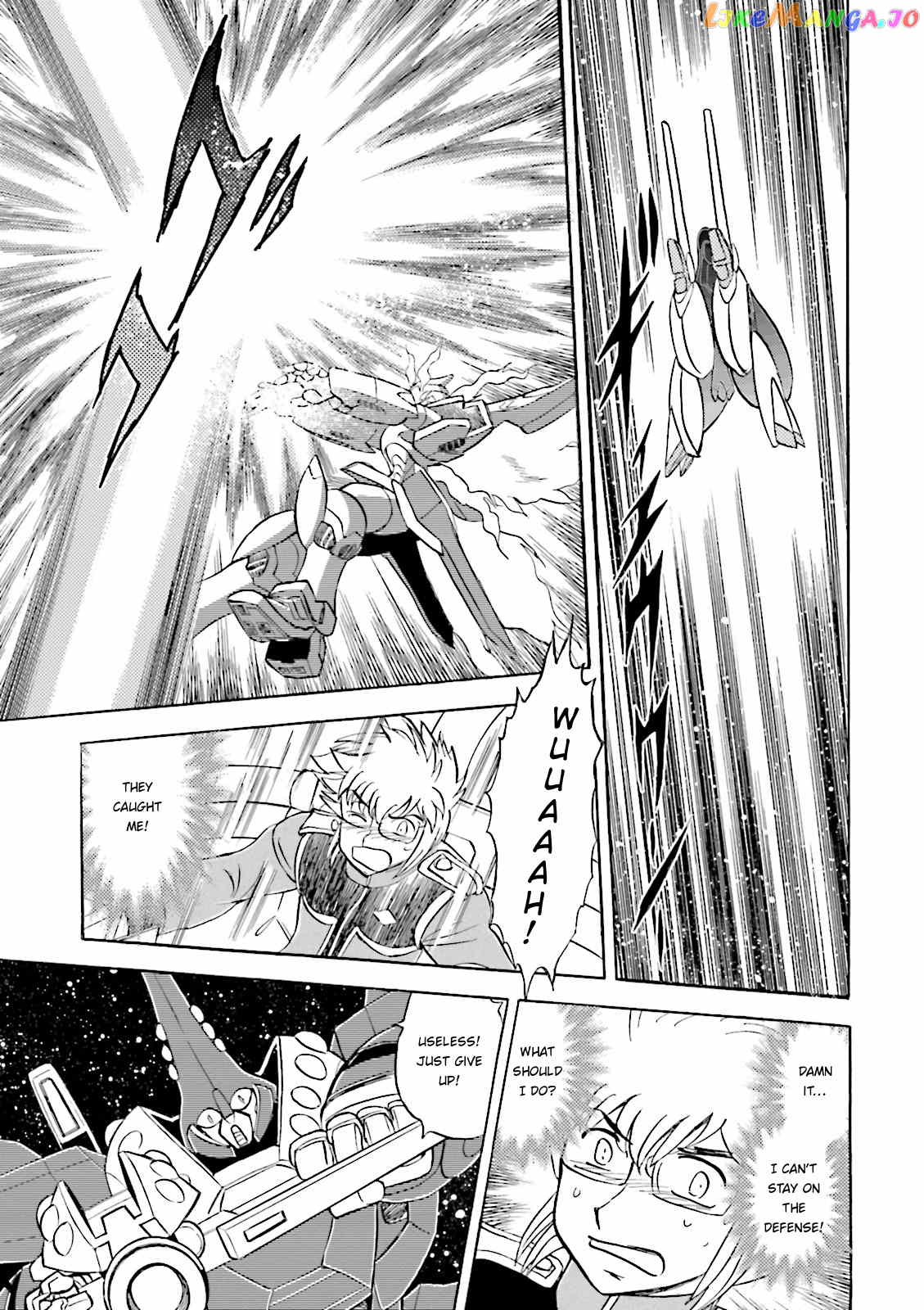 Kidou Senshi Crossbone Gundam Ghost chapter 33 - page 25