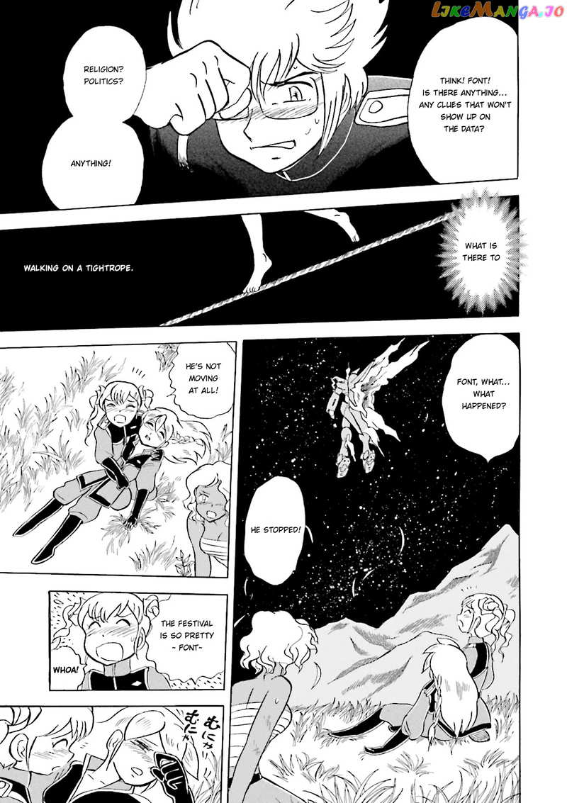 Kidou Senshi Crossbone Gundam Ghost chapter 33 - page 37