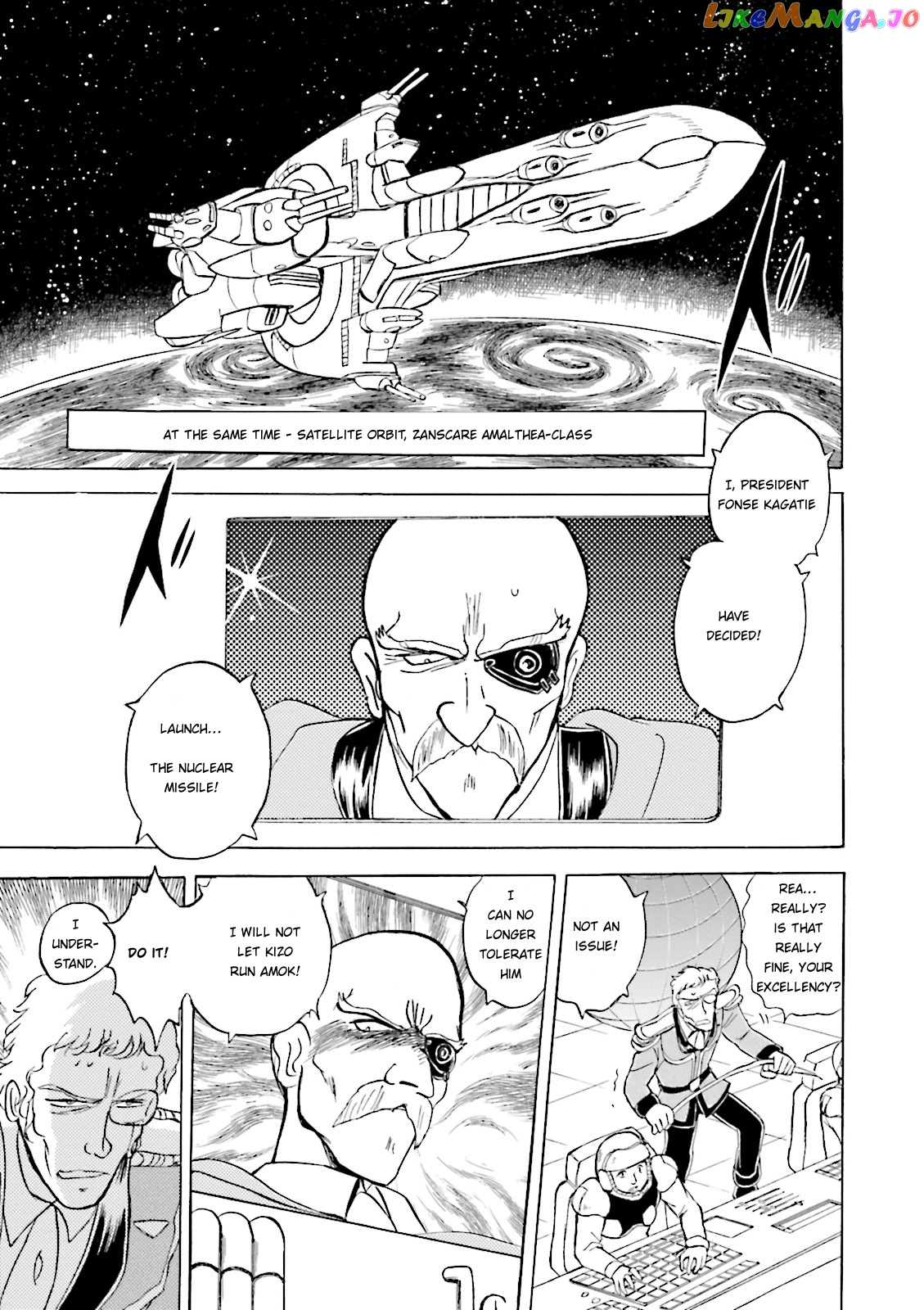 Kidou Senshi Crossbone Gundam Ghost chapter 34 - page 38