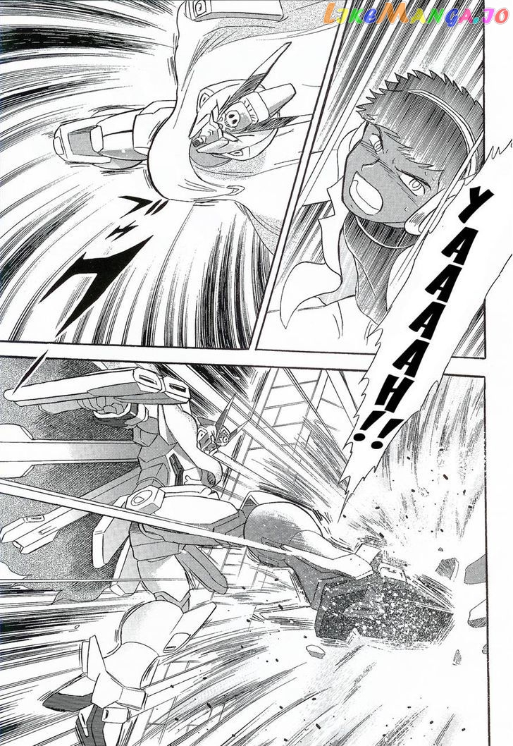 Kidou Senshi Crossbone Gundam Ghost chapter 4 - page 3
