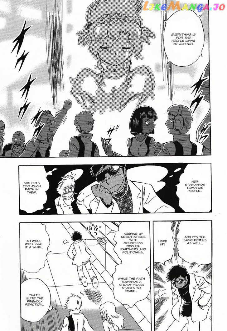 Kidou Senshi Crossbone Gundam Ghost chapter 4 - page 31