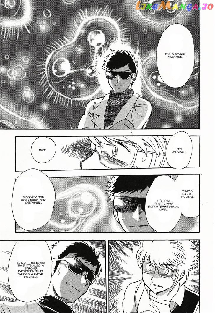 Kidou Senshi Crossbone Gundam Ghost chapter 4 - page 39