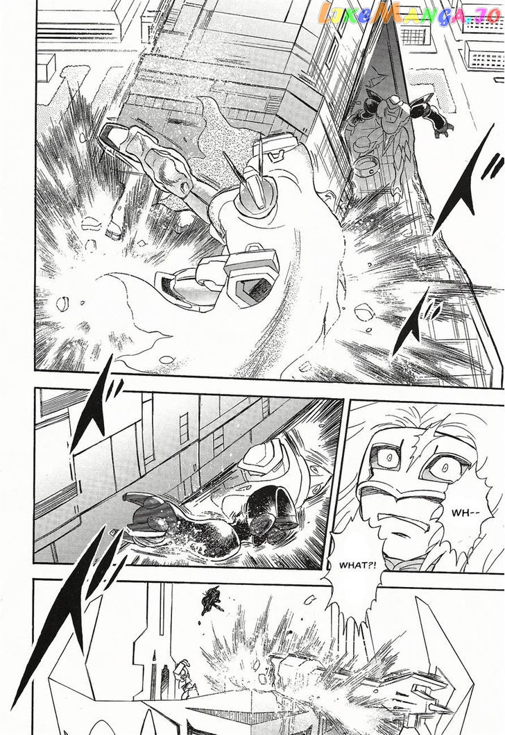 Kidou Senshi Crossbone Gundam Ghost chapter 4 - page 5