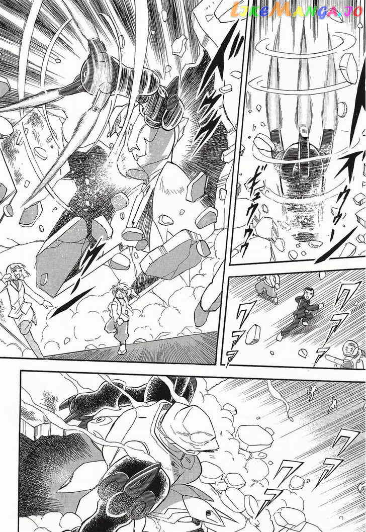 Kidou Senshi Crossbone Gundam Ghost chapter 4 - page 9