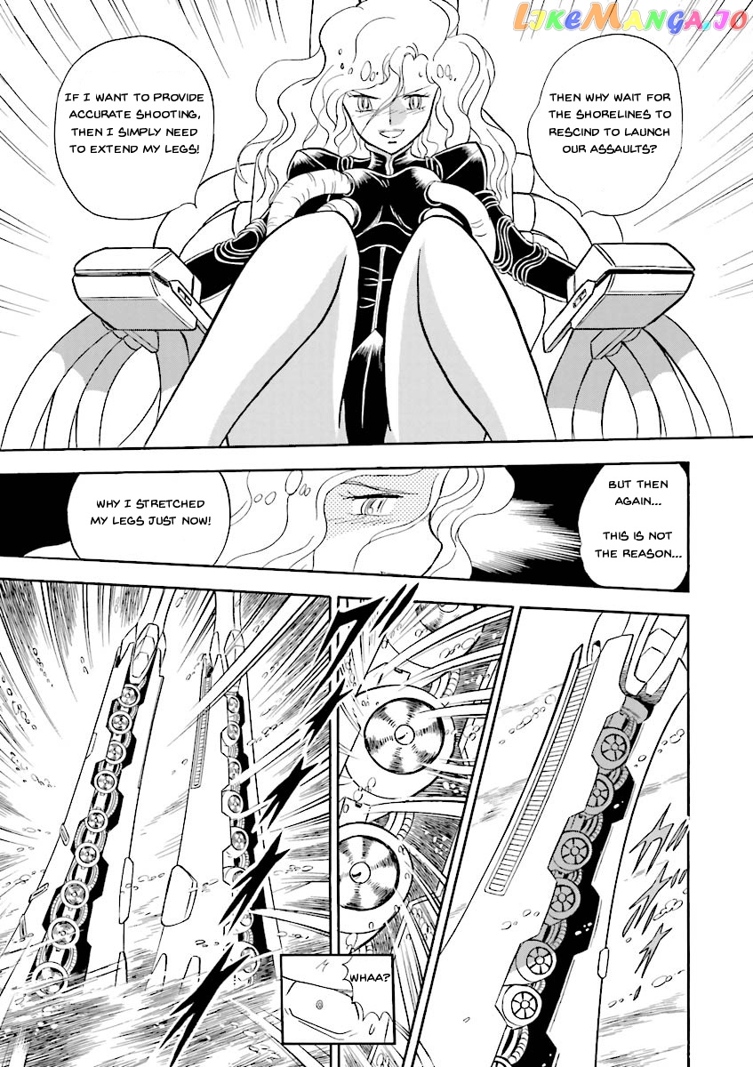 Kidou Senshi Crossbone Gundam Ghost chapter 21 - page 10