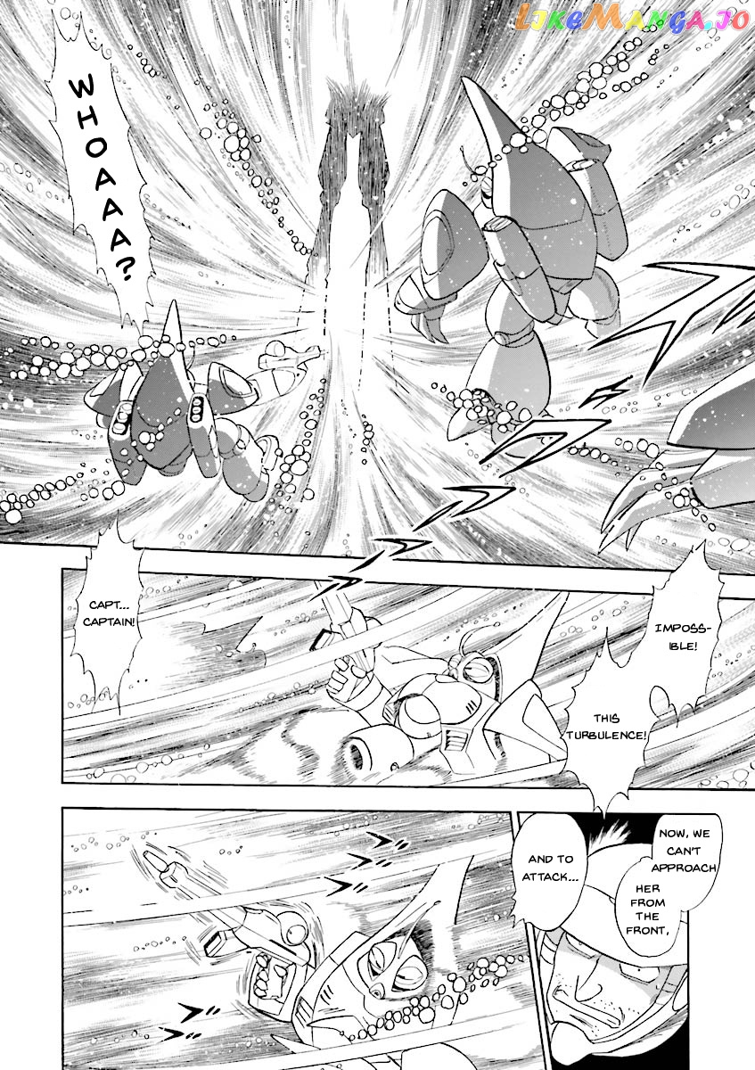 Kidou Senshi Crossbone Gundam Ghost chapter 21 - page 11